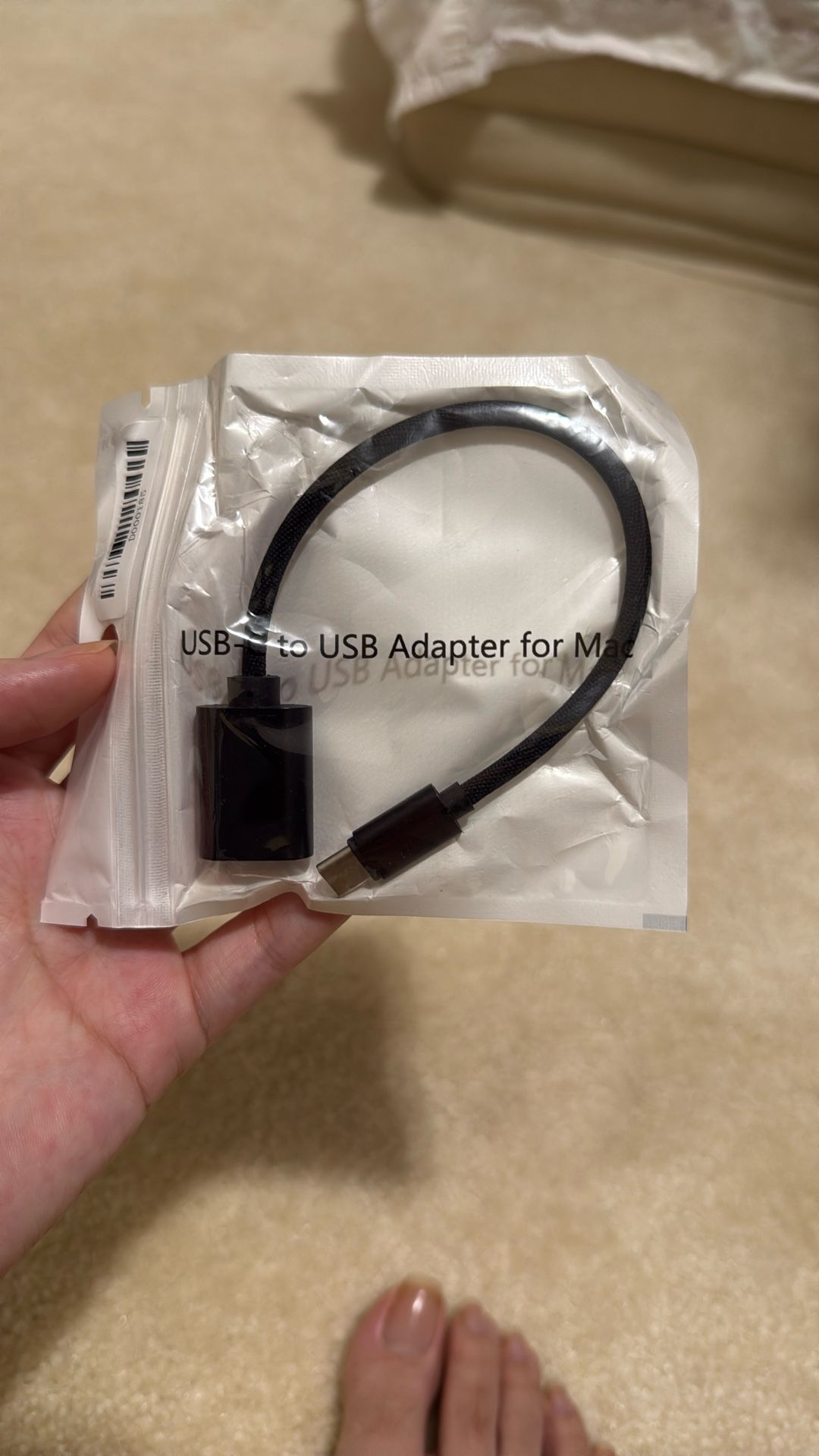 Cable (New, Never Used)