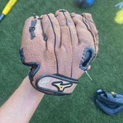 Mizuno Baseball Glove
