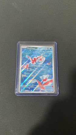 Goldeen IR