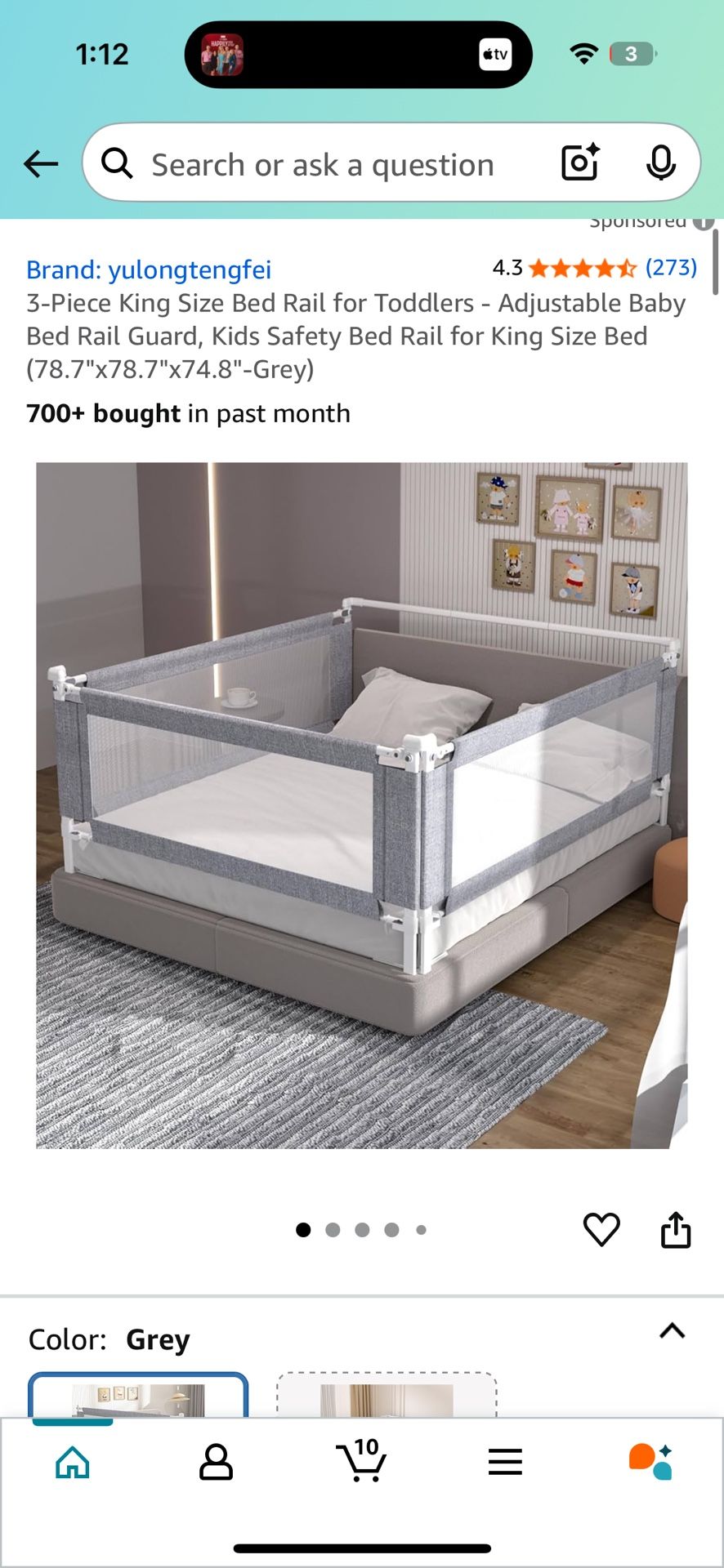 King Size Bed Rail