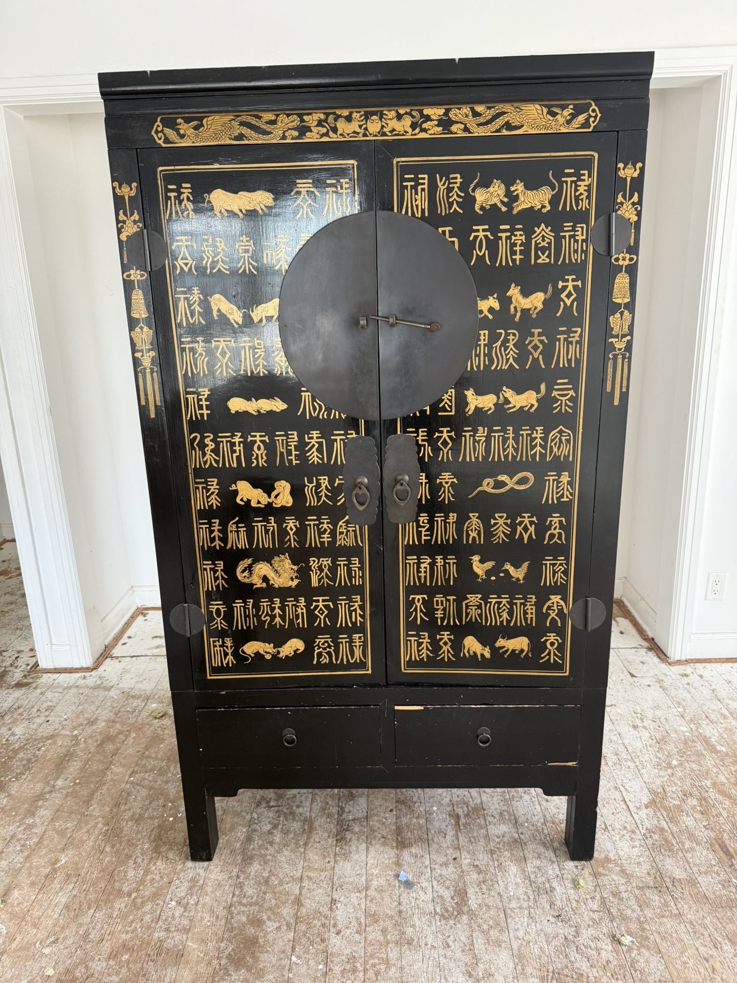 Asian Style Armoire