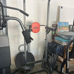 Pull Up Tower