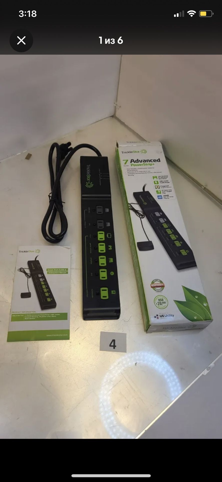 TrickleStar 7 Outlet Advanced Power Strip 188lv-us-7xx