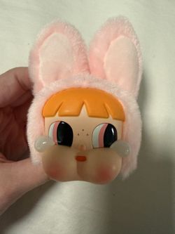 Pop Mart Crybaby 