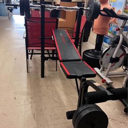 Strength Adjustable Standard Combo Weight Bench with Rack and Leg Extension and 90 lb. Vinyl Weight Set, New