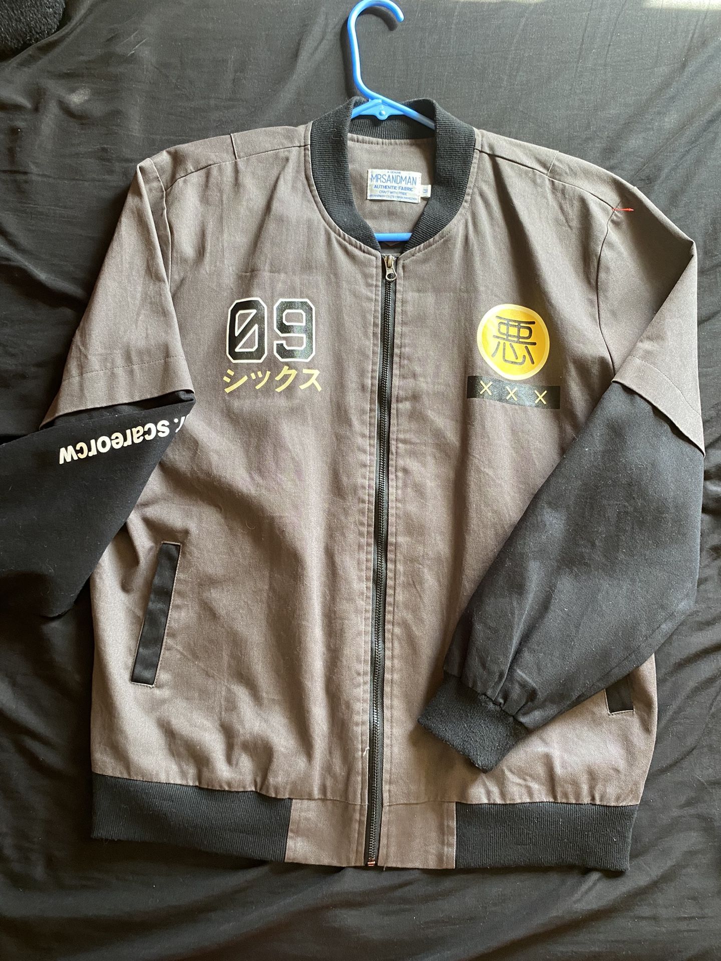 Addias Bomber Jacket