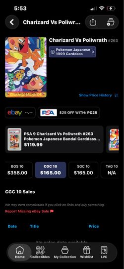 Charizard vs Poliwrath #263 Japanese Carddass Card