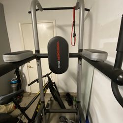 Weider 200 Power Tower 