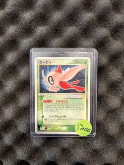 Pokemon: Gold star celebi Jp