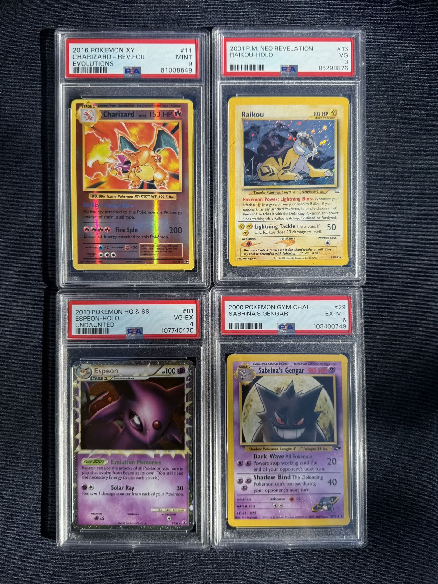 Looking To Trade. 