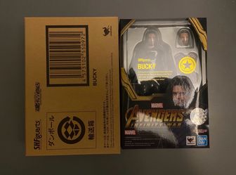 S.H.Figuarts Infinity War Bucky