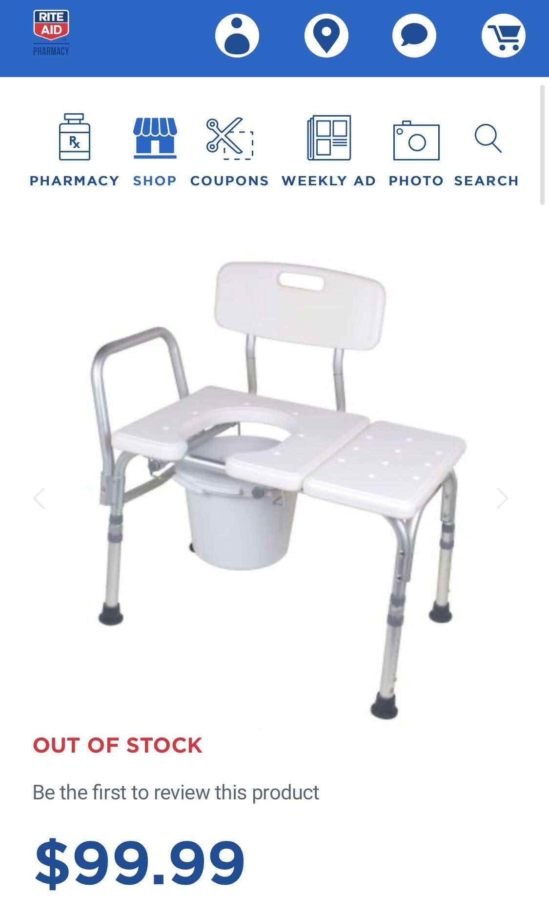 Bathtub Transfer Bench