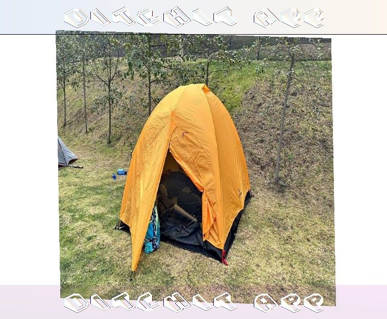 billion soon Mobile Camping Tents Adventure Calls in the Wild Outdoors