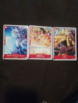 0p12 One piece cards