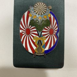 RARE JAPANESE MILITARY GENSUI MARSHAL'S BADGE MEDAL