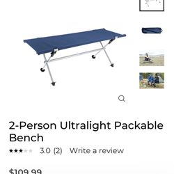 2-Person Ultralight Packable Bench
