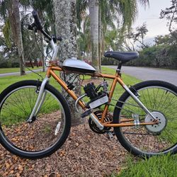 80cc Motorized Bike ( AVAILABLE)  (FIRM)