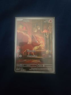 Vulpix 138/132 Pokémon Card Illustration Rare