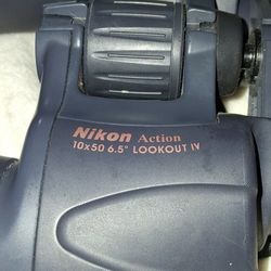 Nikon Japan Optics 10 × 50 Crisp