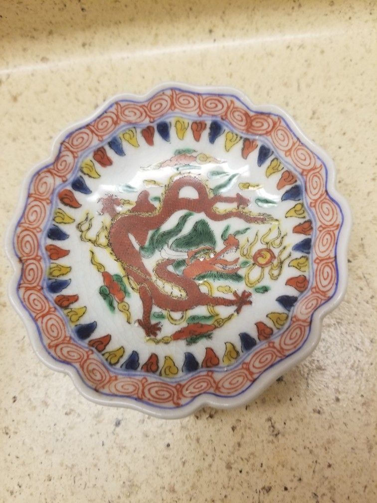 🐉 Vintage Hand-Painted Red Dragon Decorative Plate 🐉
