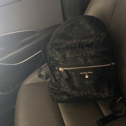 Michael Kors leopard backpack