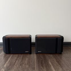 Bose 201 Series IV Speakers