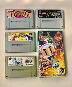 Super Bomberman 1 2 3 4 5 set