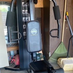 Marcy Classic Home Gym 150 Lbs 