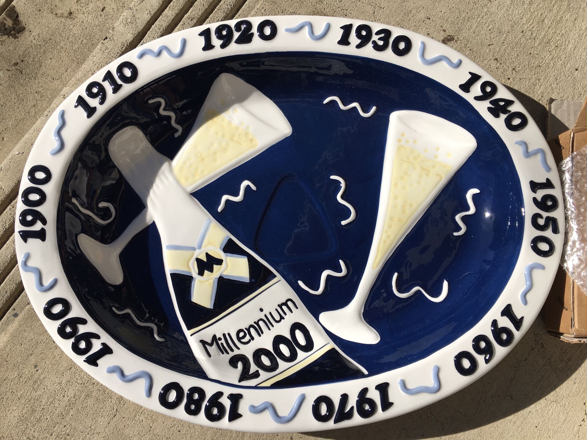 Vintage 2 piece chip and dip set 16 3/4 x 13 1/2"