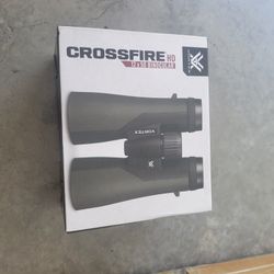 binoculars