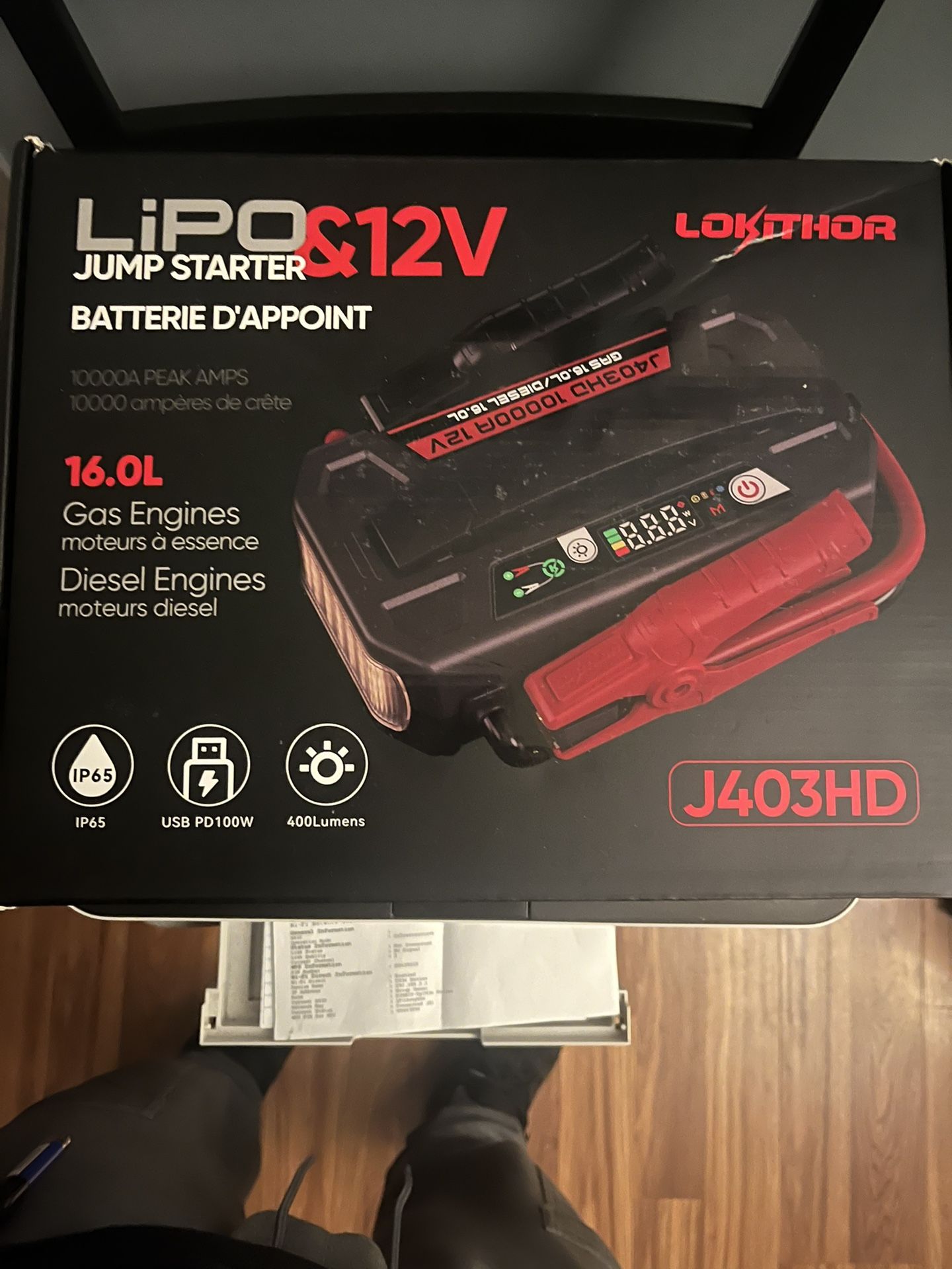 LIPO Jump Starter 12V 