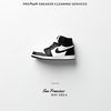 FRESH KICKS