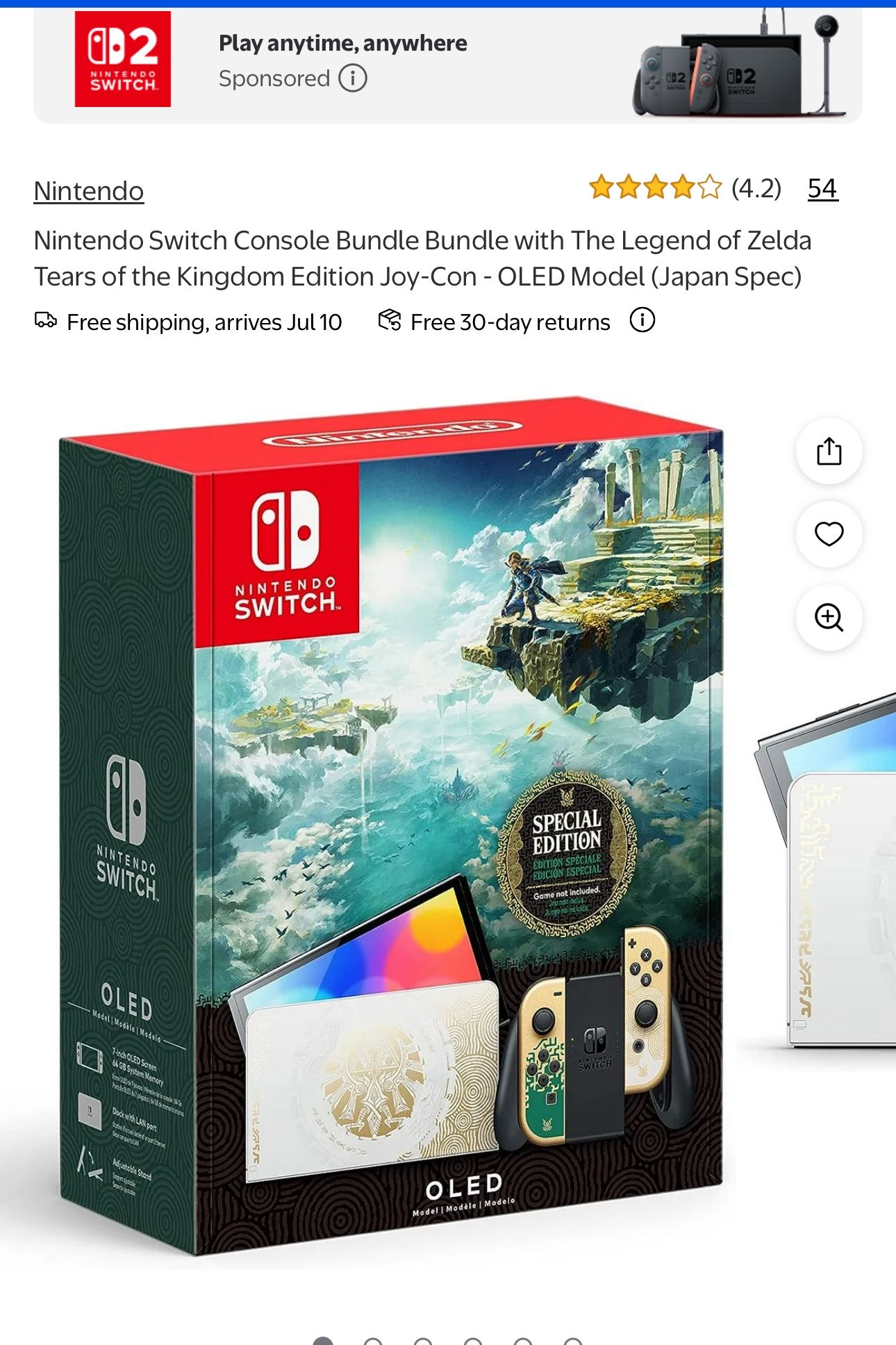 Zelda Switch Oled