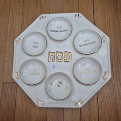 Seder Plate Made In Israel
