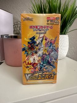 VSTAR Universe Booster Box( Japanese)