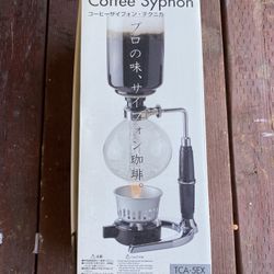 HARIO Coffee Siphon MADE IN JAPAN - Never Used NEW IN BOX TCA-5EX