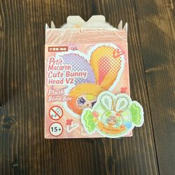 Five Below Baby Three Surprise Blind Box