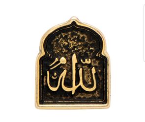 ORIGAMI OWL ALLAH CHARM