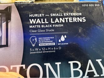 1 Hampton Bay wall lantern