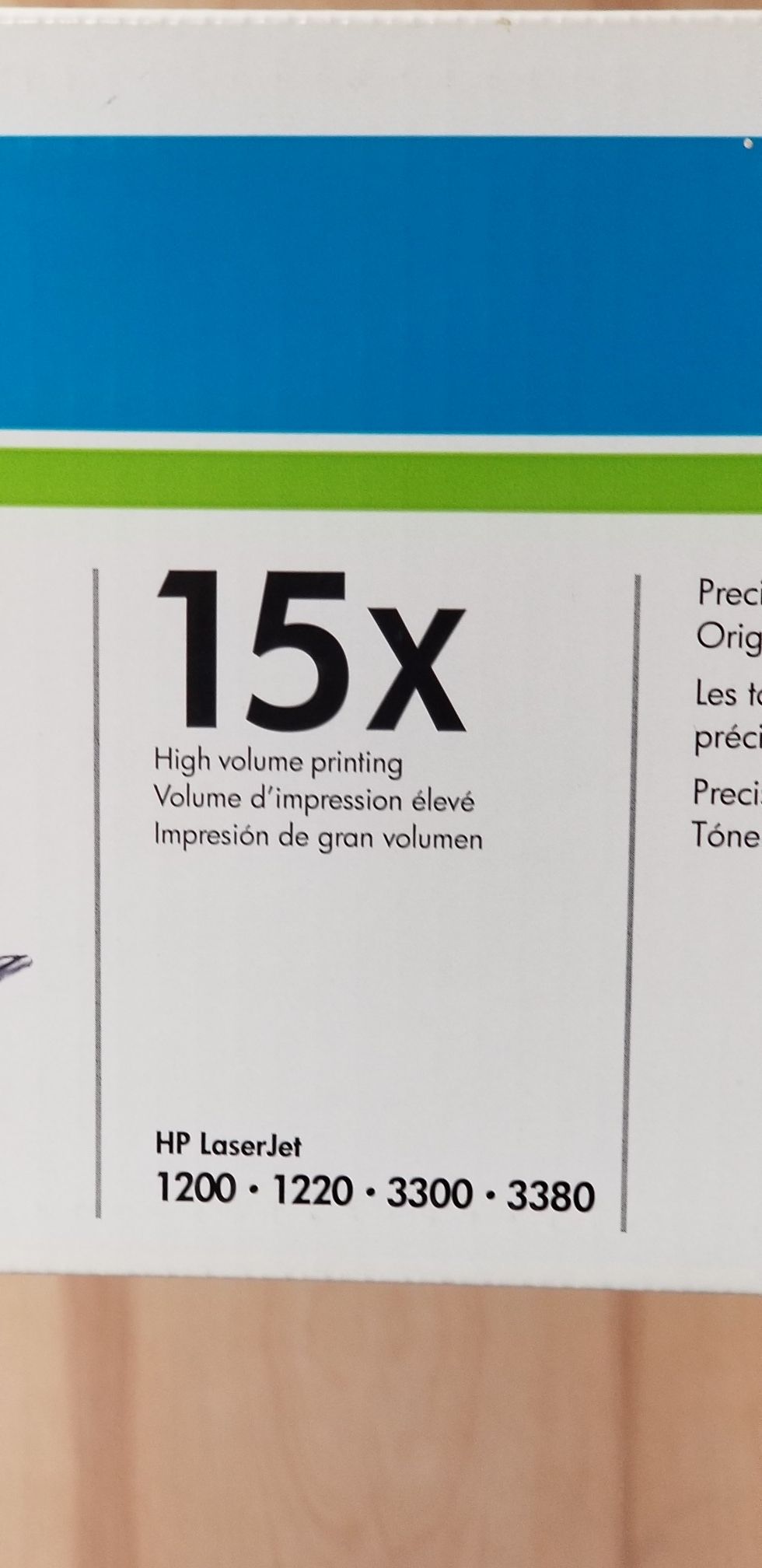 HP 2055 laser jet cartridges