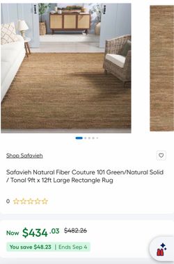 Jute Rug 9x12