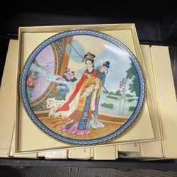 Authentic Beauties of the Red Mansion Fine China!!