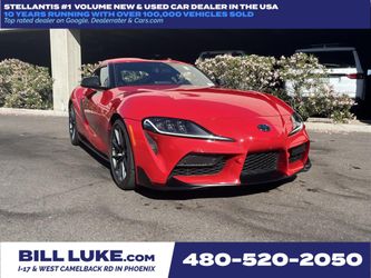 2025 Toyota GR Supra