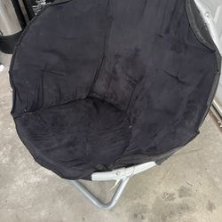 Child’s Lounge Chair 