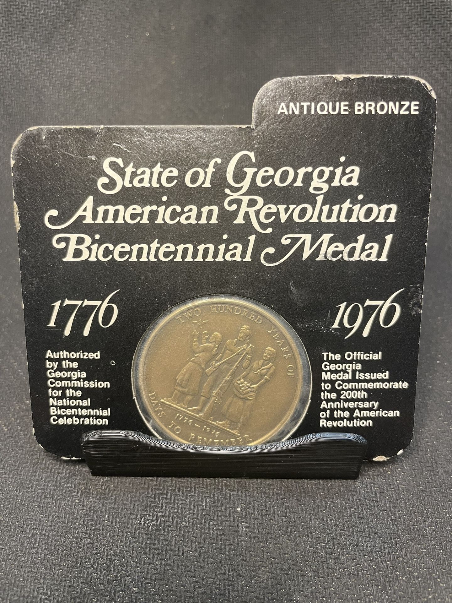 Antique Bronze Coin