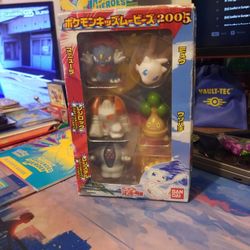 Pokèmon Kids Movies 2005 B Set Figures