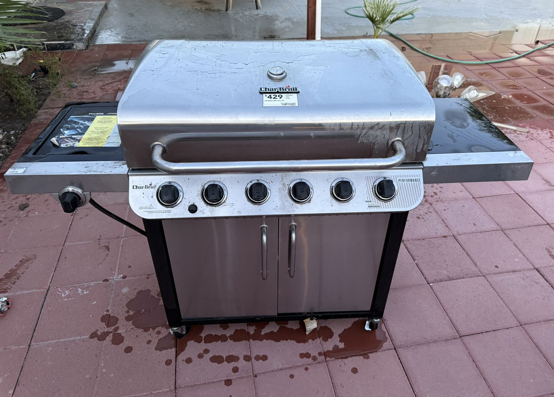 grill