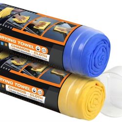 Premium Absorbent Car Drying Towel(2pcs)
