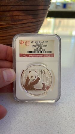 2015 China Silver Panda 10 Yuan NGC MS70 Early Releases