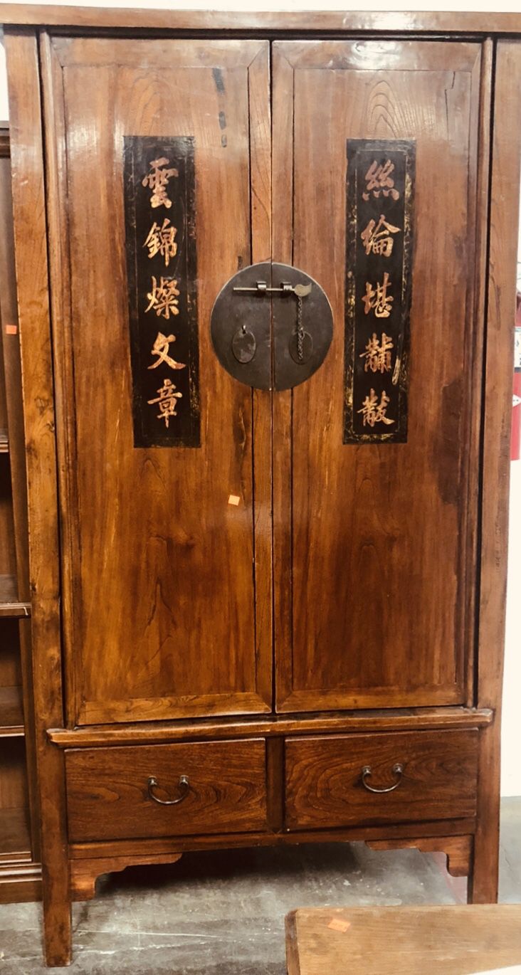 Asian vintage style armoire - $599 (West Los Angeles)
